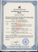 Chine Guangzhou Yuanlong Cases &amp; Bags Co.,Ltd certifications